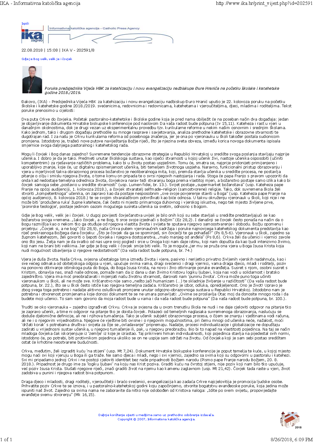 gdje je bog velik, velik je i čovjek.png